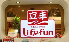 上海立豐食品